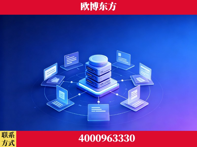 梧州-AI 搜索优化
