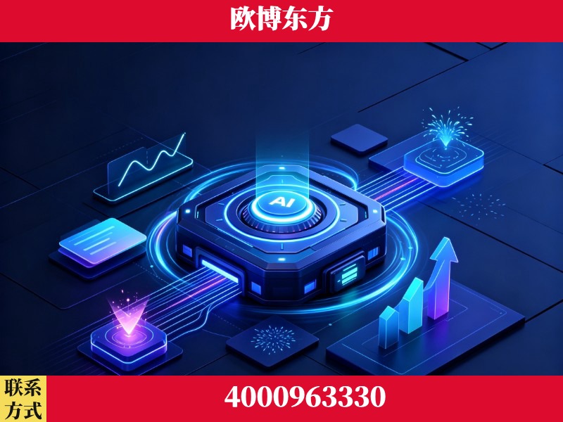 梧州-效果付费:主力品牌呈现率、提及率位居前列